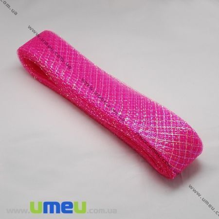 Регілін з люрексом, 20 мм, Рожевий (REG-012445)