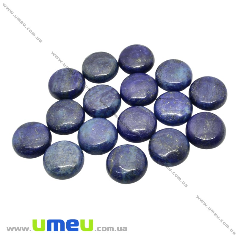 Кабошон нат. камінь Ляпіс Лазурит, Круглий, 20 мм (KAB-025979)