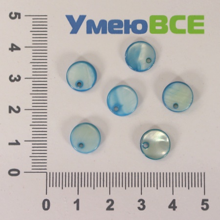 Підвіска перламутрова, Блакитна, 10 мм (POD-001442)