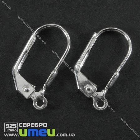 Швензи Срібло (925 проба), 16х10 мм (SER-002166)