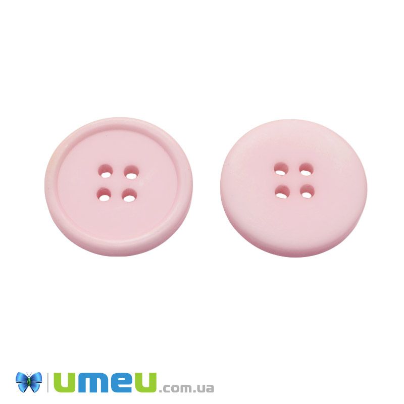 Гудзик пластиковий тонований Круглий, 21 мм, Рожевий (PUG-046329)