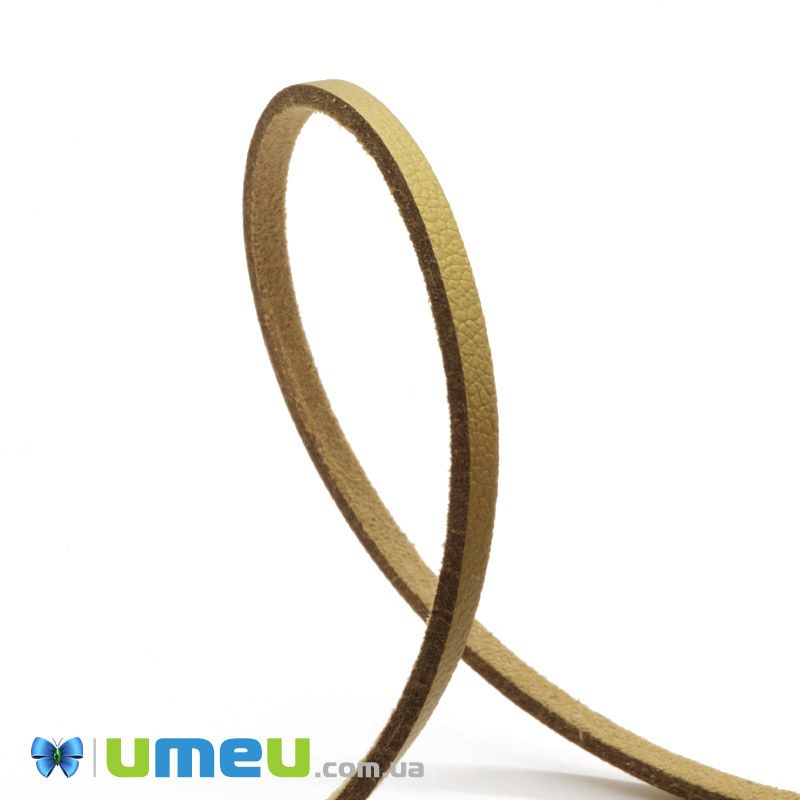 Замшево-шкіряний шнур, 3 мм, Золотий (LEN-044159)