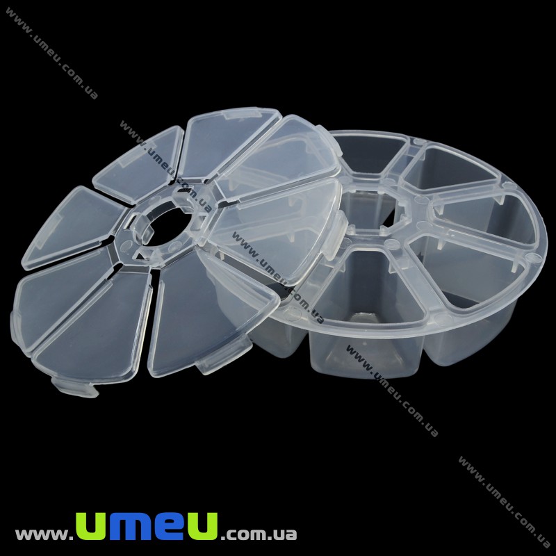 Органайзер для зберігання бісеру круглий на 8 осередків, 10,5х2,5 см (INS-011089)