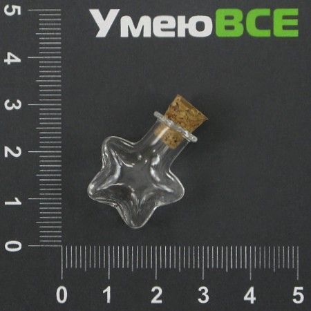 Скляна баночка Зірка, Прозора, 23х20 мм (DIF-001863)