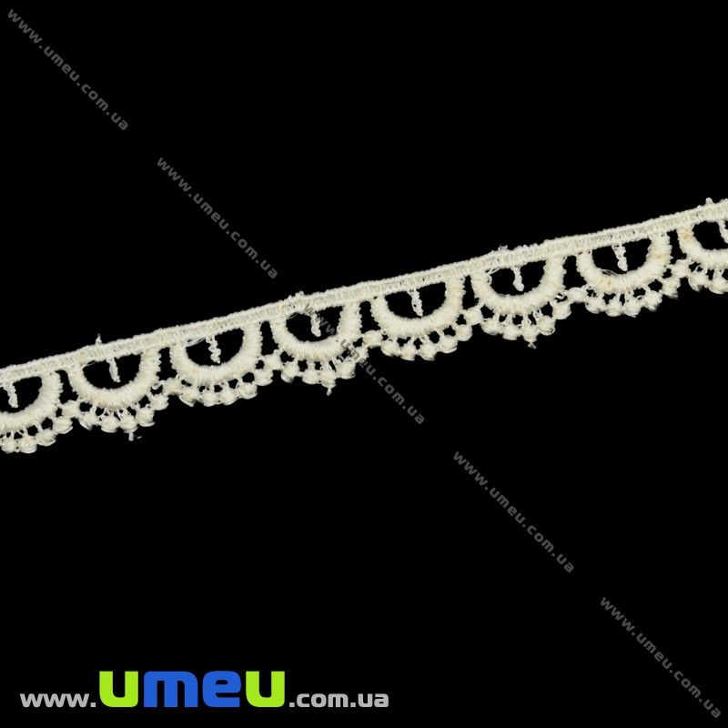 Мереживо плетене, 10 мм, Кремове (LEN-011870)