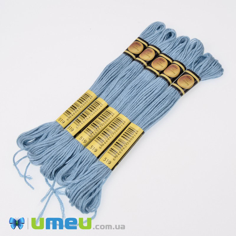 Муліне CXC 0519 Небесно блакитний (CXC-050145)