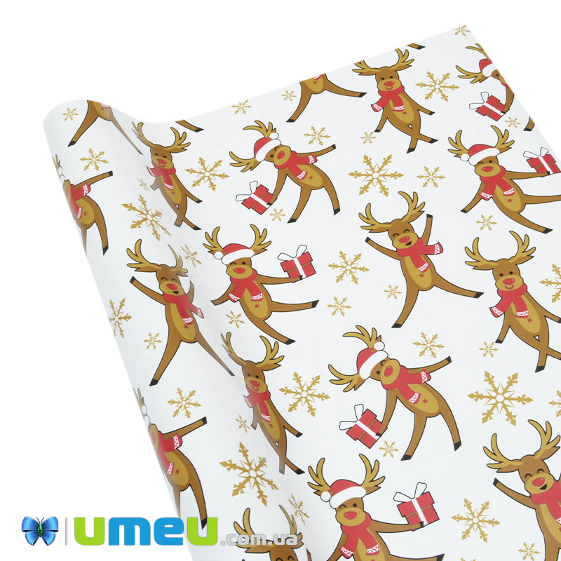Пакувальний папір Новорічний, Білий, 70х100 см (UPK-043254)