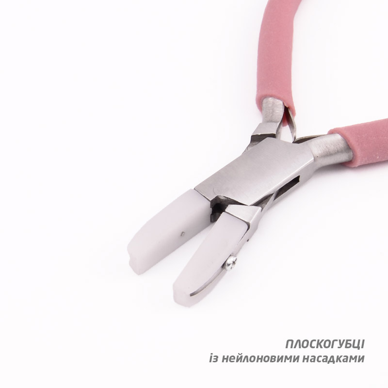 Набір інструментів (8 предметів), Рожевий (INS-055991)