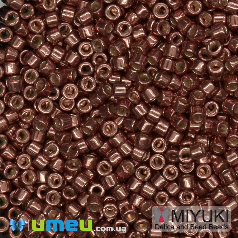 Бісер японський Miyuki Delica 11/0 DB1842, Duracoat Galvanized, Мідний темний (BIS-045484)