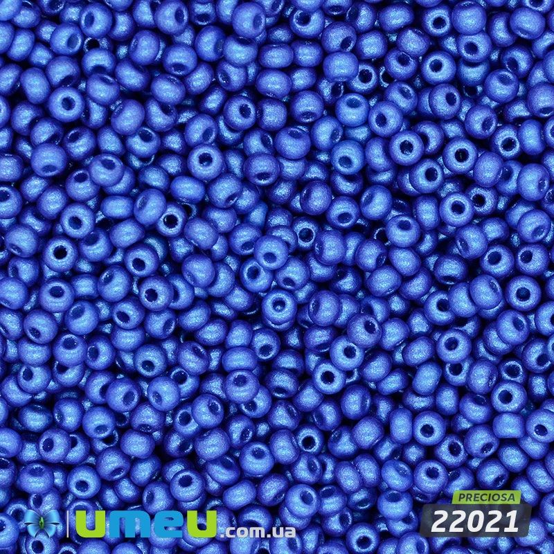 Бісер чеський №850/22021, Синій, Перламутровий, 10/0 (BIS-043968)