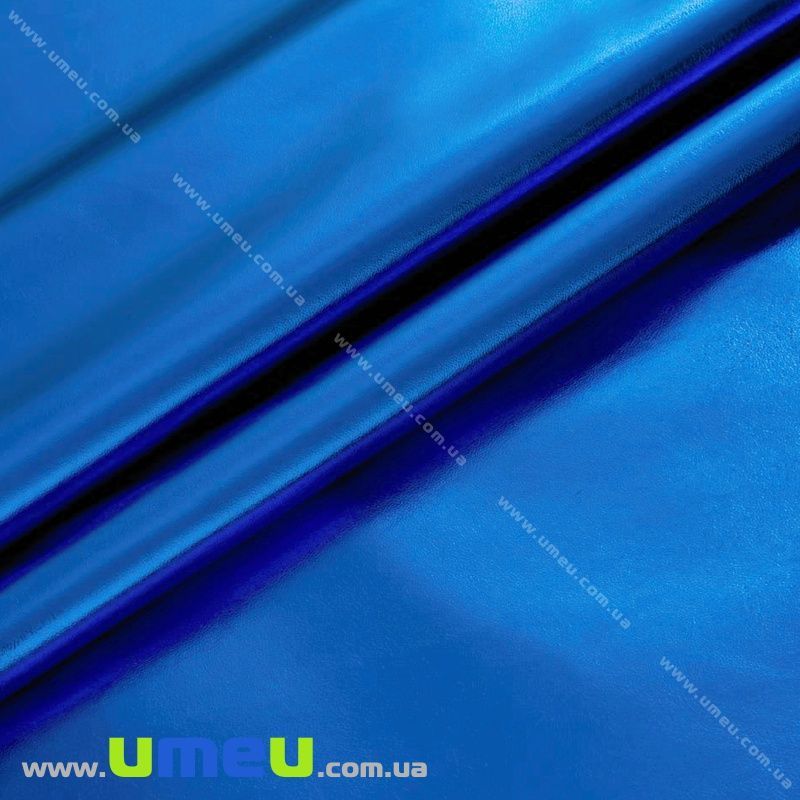 Искусственная кожа Металлик 0,5 мм, Синяя, 20х27 см (LTH-036890)