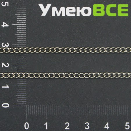 Цепь, Темное серебро, 4х3 мм (ZEP-007086)