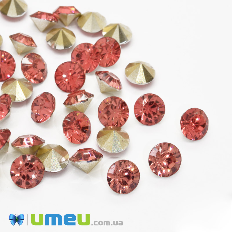 Стрази пластикові, 8 мм, Коралові, Конус (STR-014384)