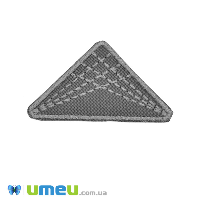 Термоаплікація Трикутна, 7х4 см, Сіра (APL-042508)