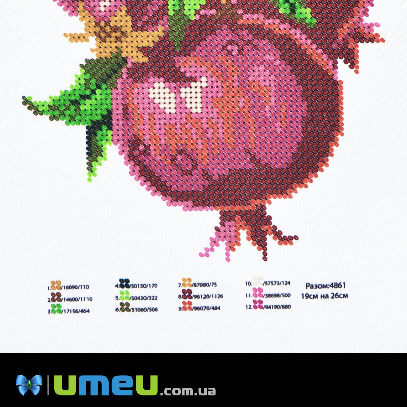 Схема для выш. бісером Юма, Гранат, 26х19 см (UPK-048356)