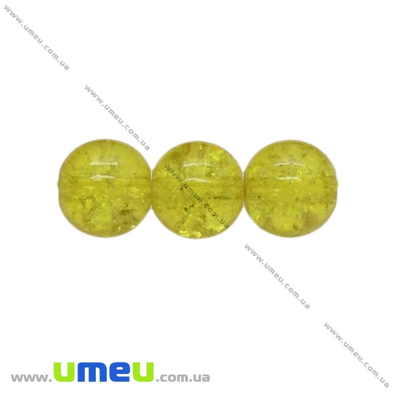 Бусина стеклянная Битое стекло, 8 мм, Желтая, Круглая, 1 шт (BUS-001064)