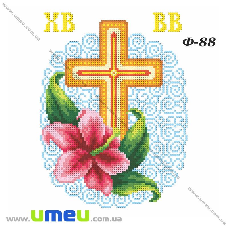 Водорозчинний флізелін VDV Ф-88, 23х22 см, Пасхальна серветка (SXM-032070)