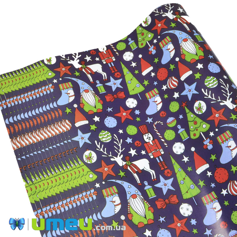 Пакувальний папір Новорічний, Синій, 62х90 см (UPK-043029)