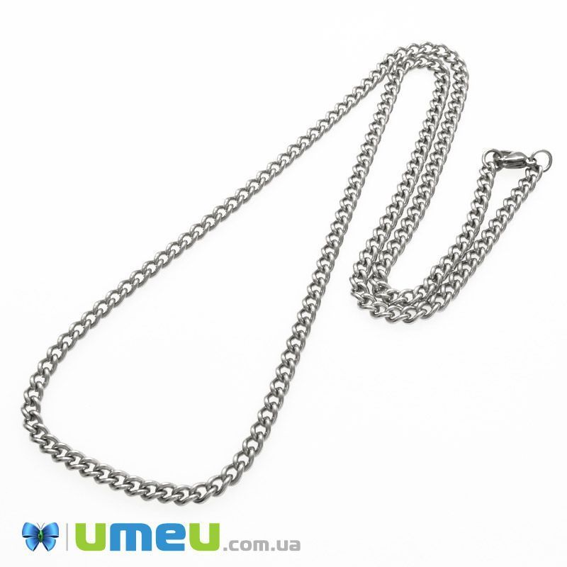 Основа на шию з нерж. ст., Темне срібло, 4,3 мм, 60 см (STL-049619)