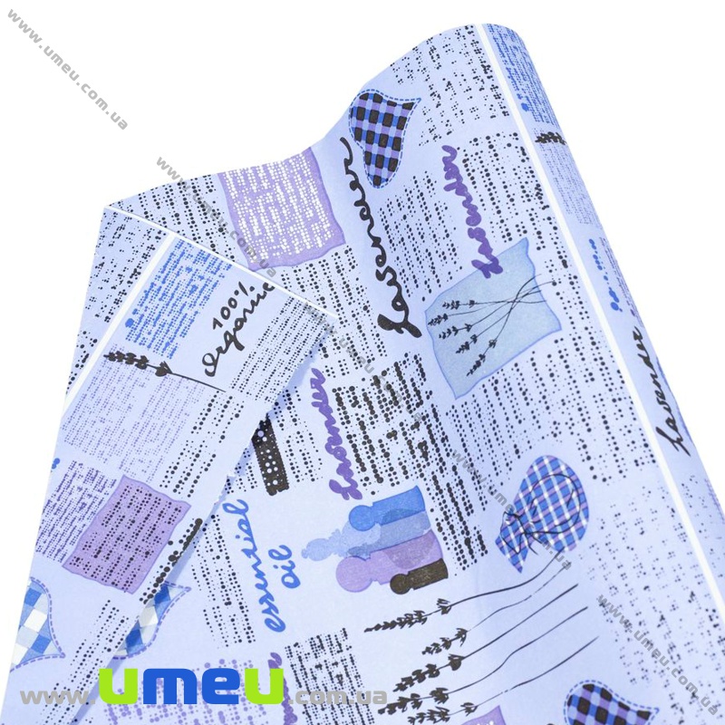 Пакувальний двосторонній крафт папір Лаванда, Бузковий, 65х100 см (UPK-035566)