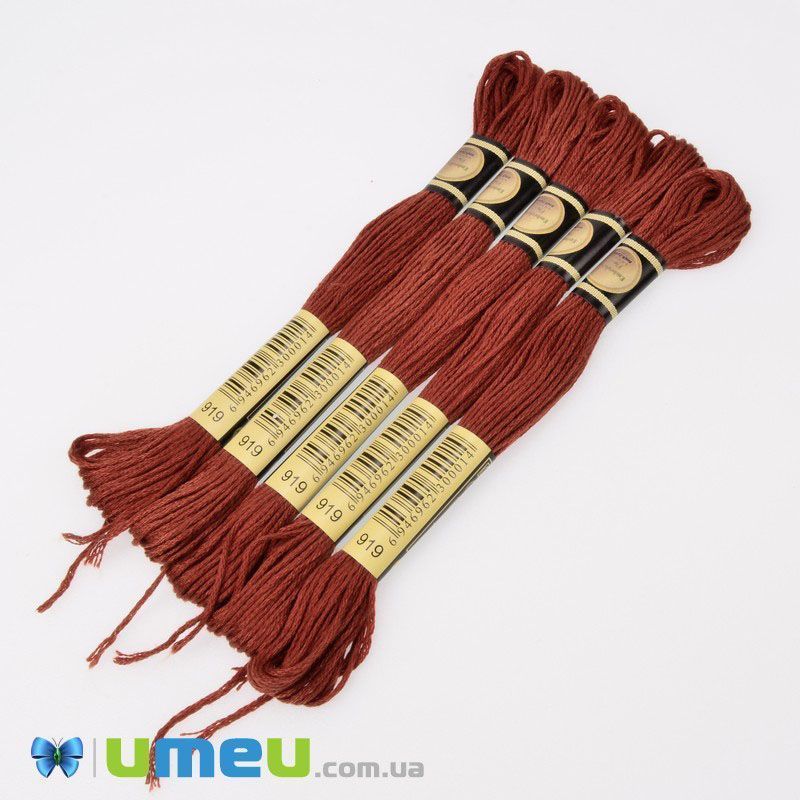 Мулине CXC 0919 Красная медь (CXC-050294)