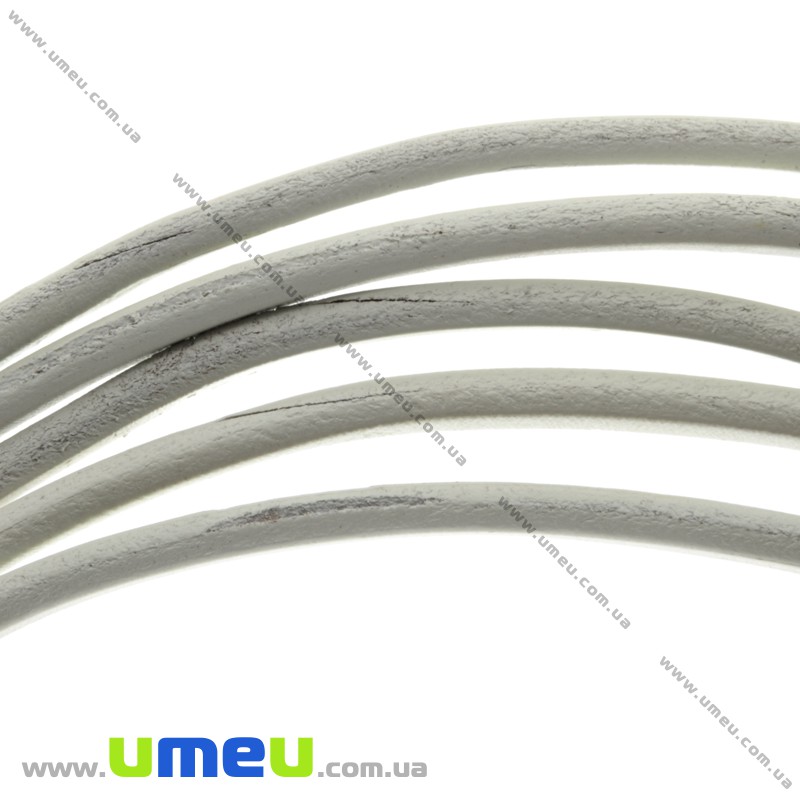 Основа для браслета Regaliz з нат. шкіри УЦЕНКА, Біла, 10х6мм, 20 cм (OSN-017041)