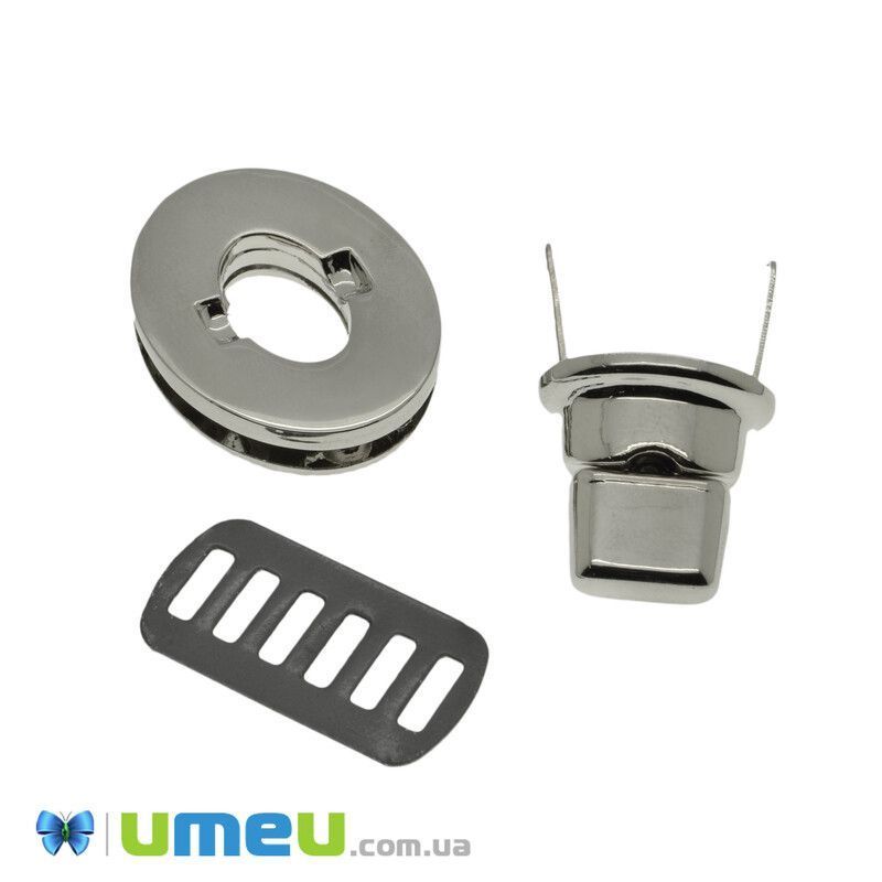 Замок для сумки поворотний, 30х23 мм, Темне срібло (BAG-042133)