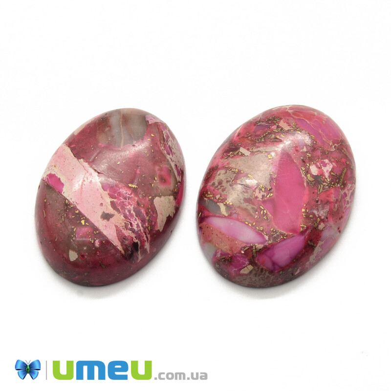 Кабошон нат. камінь Регаліт (Імператорська яшма), Овал, 30х22 мм (KAB-043095)