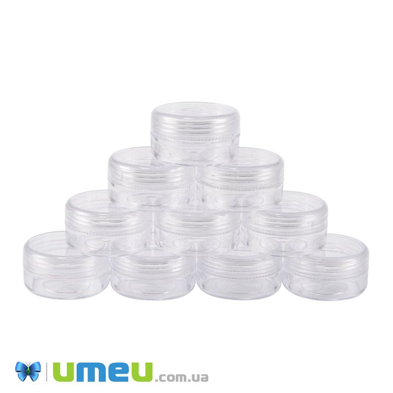 Контейнер пластиковий для зберігання, 3,9х2,2 см (INS-040329)