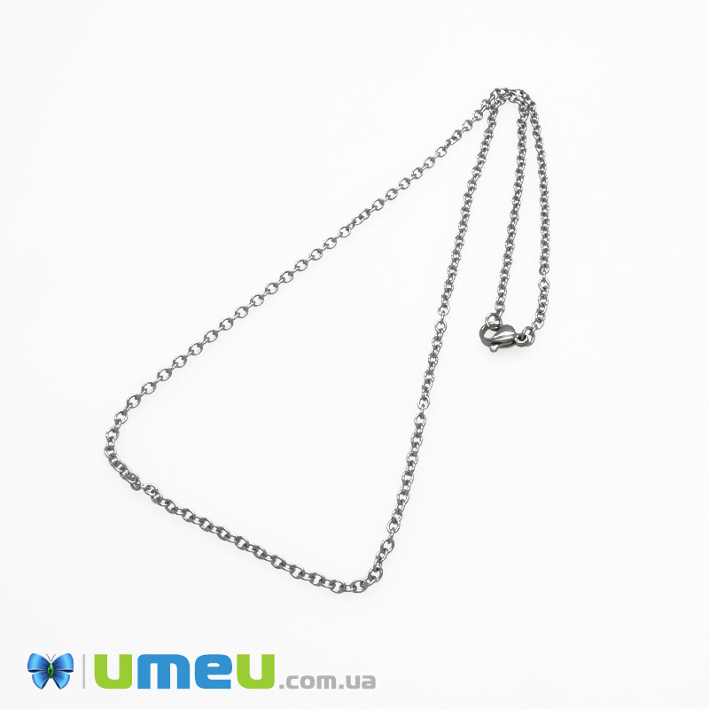 Основа на шию з нерж. ст., Темне срібло, 2,4 мм, 45 см (STL-049600)