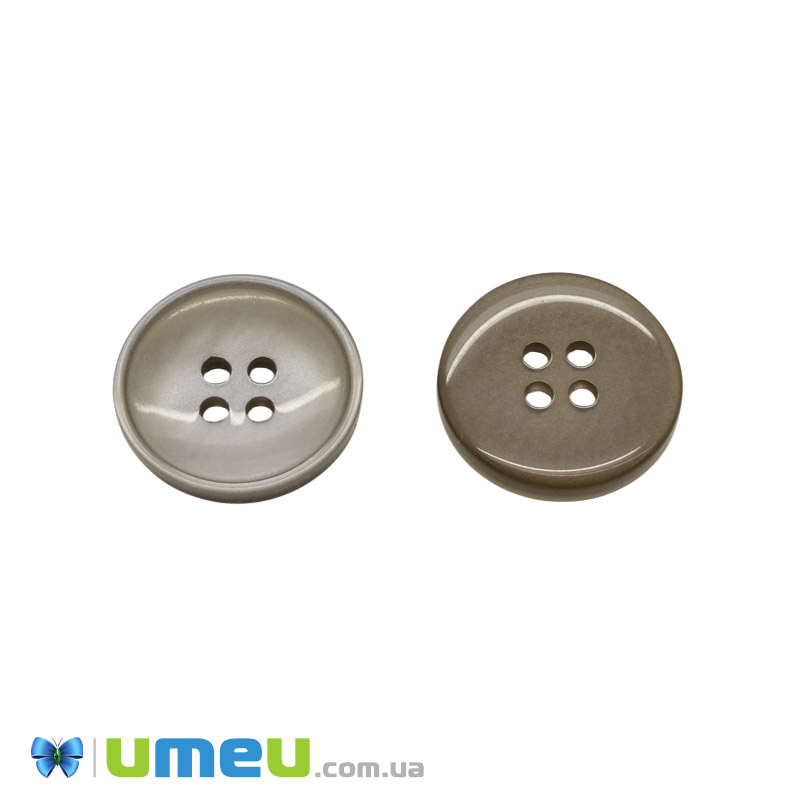 Гудзик пластиковий Круглий, 20 мм, Бежевий (PUG-046647)