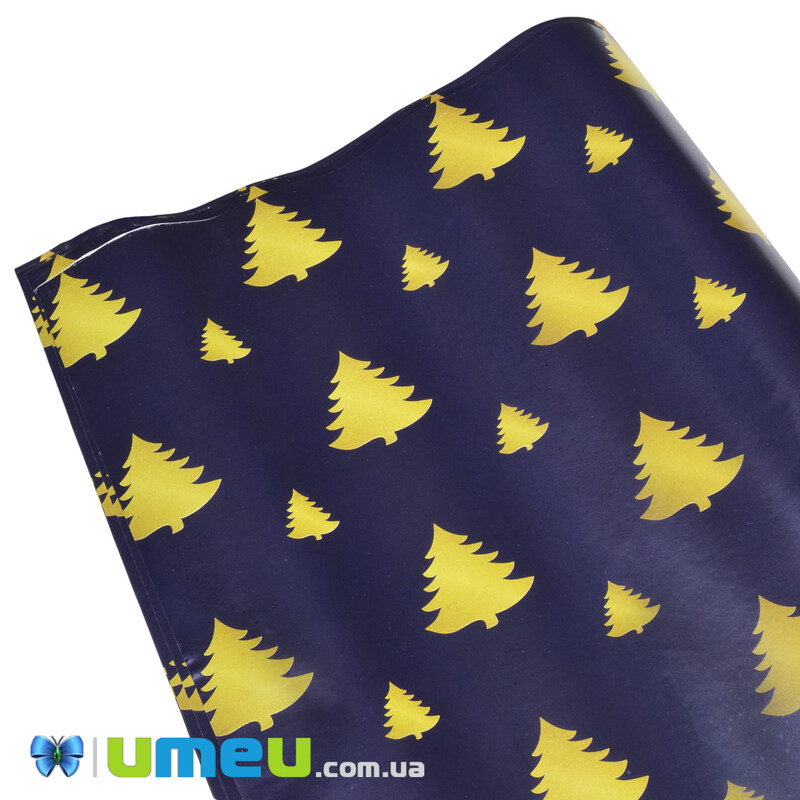 Пакувальний папір Новорічний, Синій, 62х90 см (UPK-043036)