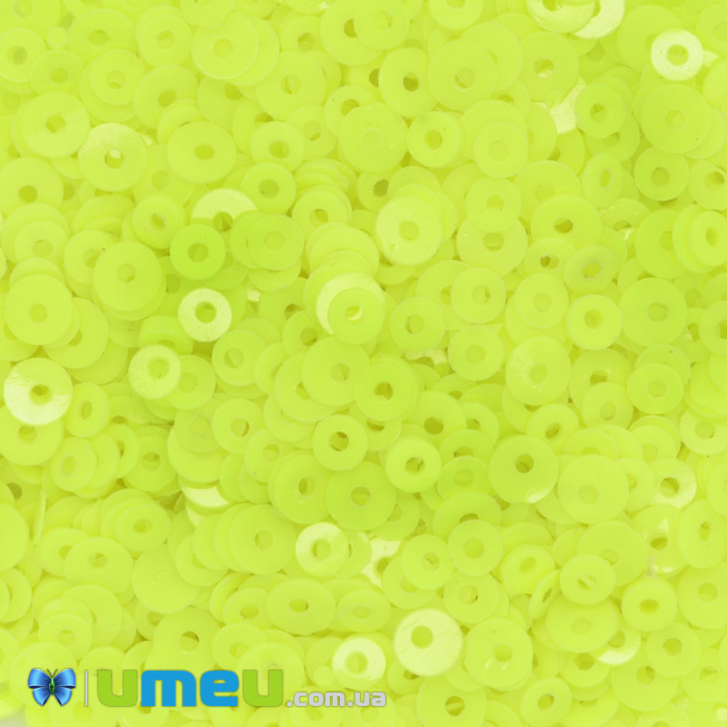 Паєтки Індія круглі плоскі Мікс, Жовті (PAI-041876)