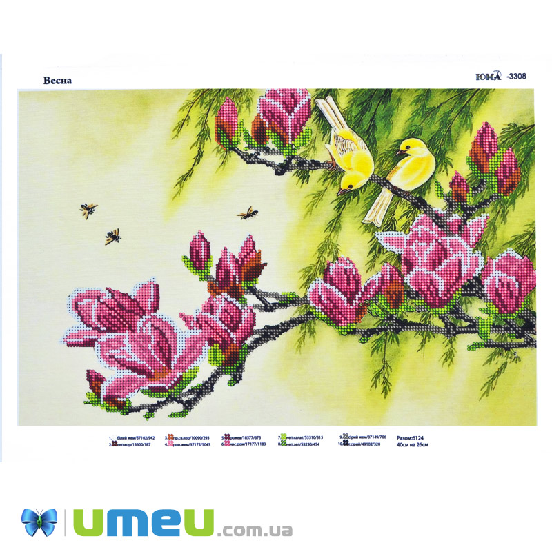 Схема для выш. бісером, Юма, Весна, 39х26 см (UPK-048499)