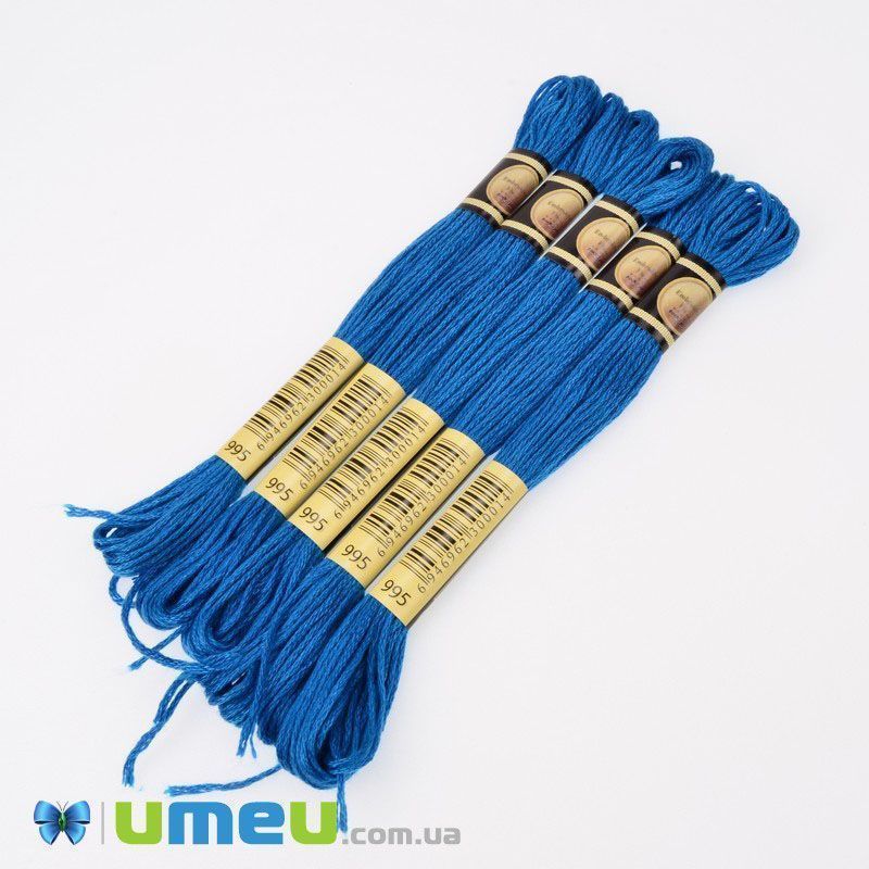 Муліне CXC 0995 Електрик синій, т. (CXC-050343)