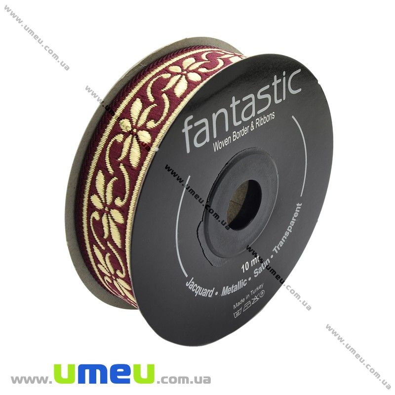 Тасьма Fantastic, 22 мм, Бордова (LEN-010902)