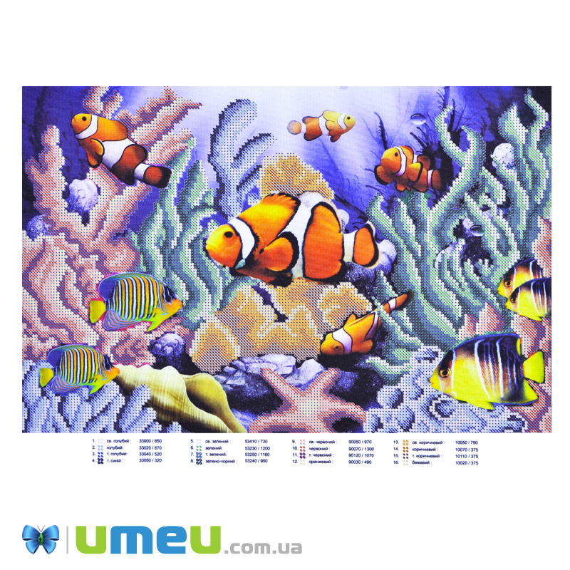 Схема для выш. бісером, Підводний світ, 39х26 см (UPK-049768)