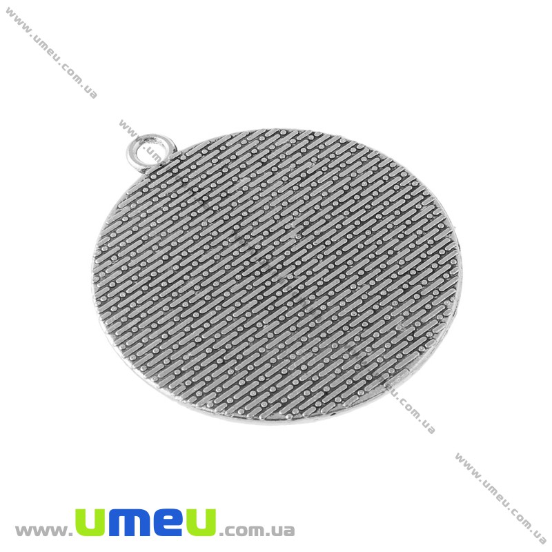 Основа кругла, 44х40 мм, 25 мм, Античне срібло (OSN-020025)