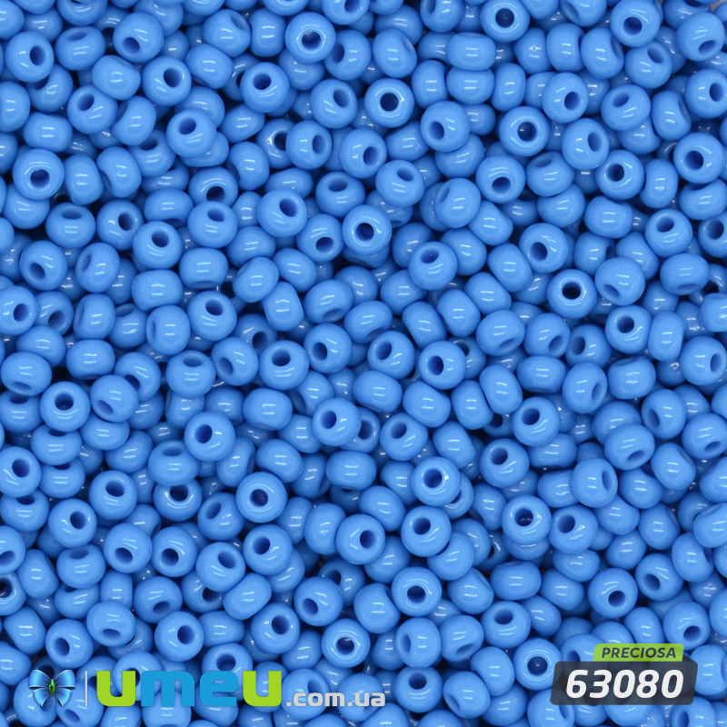 Бісер чеський 8/0, №63080, Синій, Натуральний (BIS-044864)