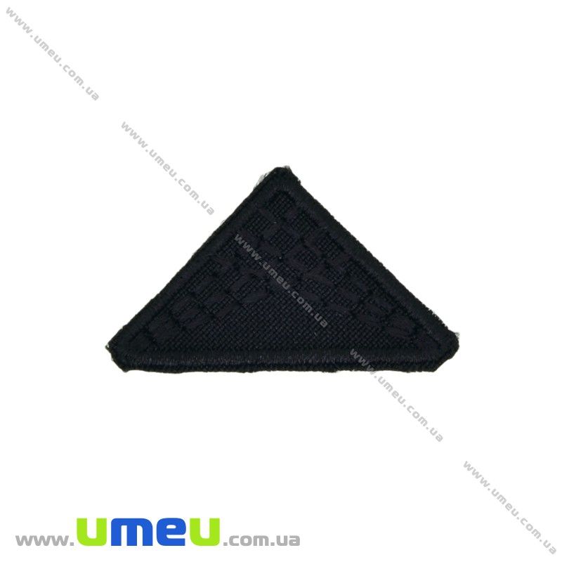 Термоаплікація Adidas, 4х2,5 см, Чорна (APL-031673)