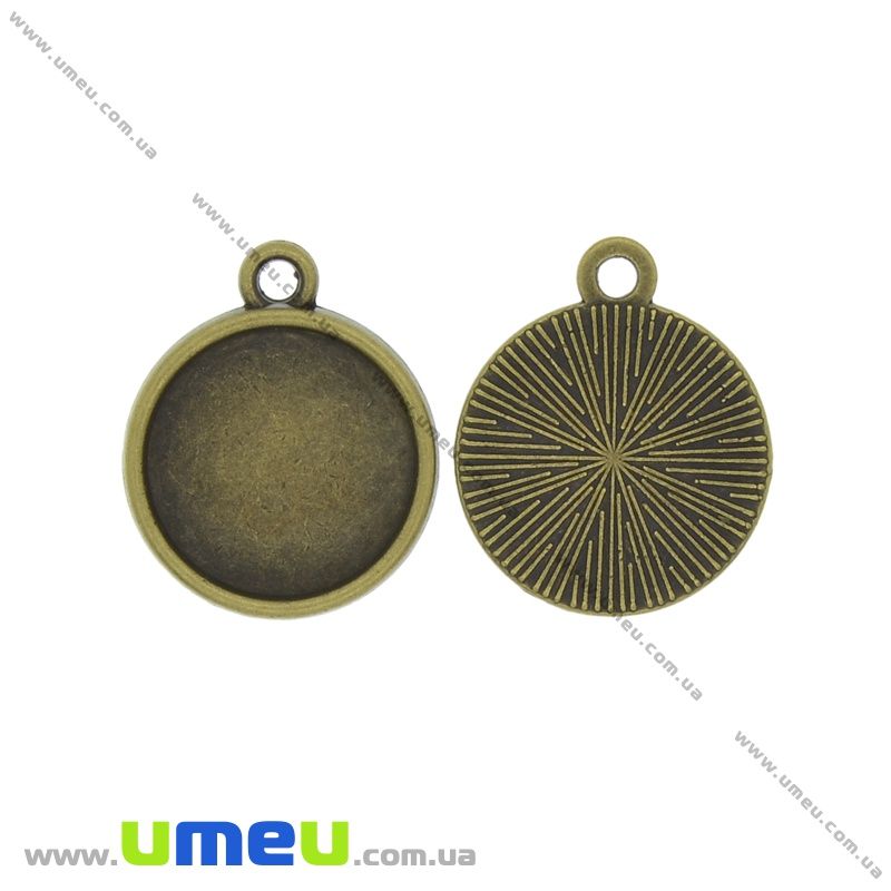 Основа кругла, 20х17 мм, 14 мм, Антична бронза (OSN-037148)