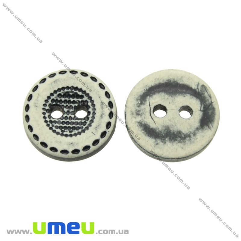 Пуговица пластиковая Круглая, 12 мм, Серая (PUG-021313)