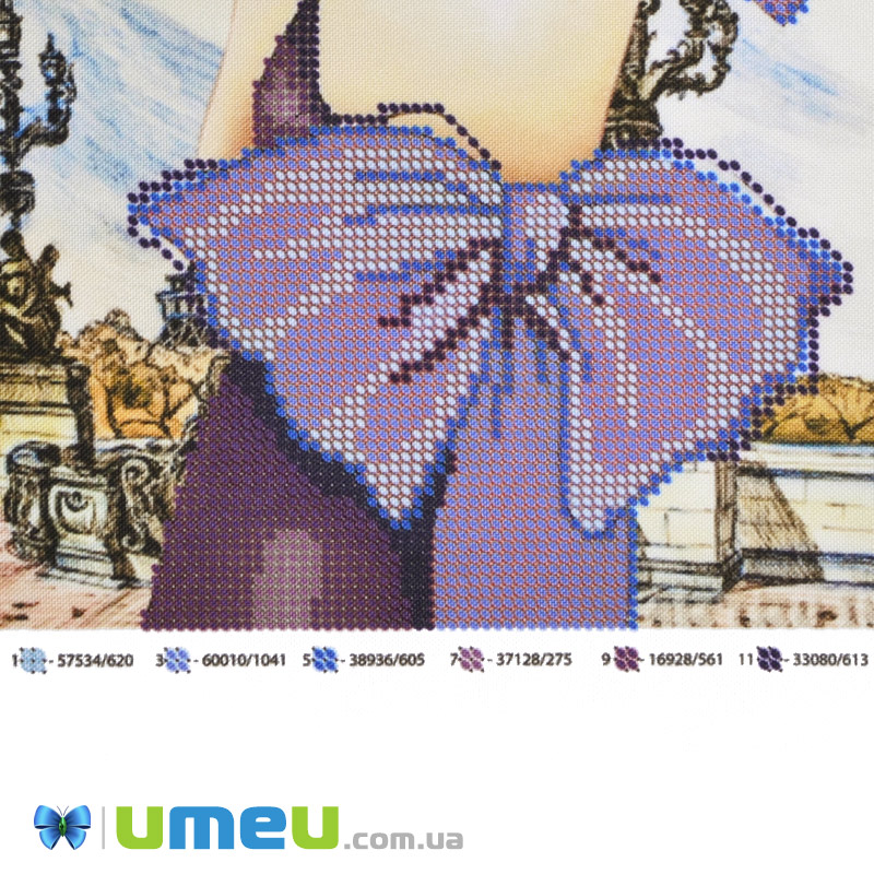 Схема для выш. бисером Юма, Французский шик, 25х18 см (UPK-048391)