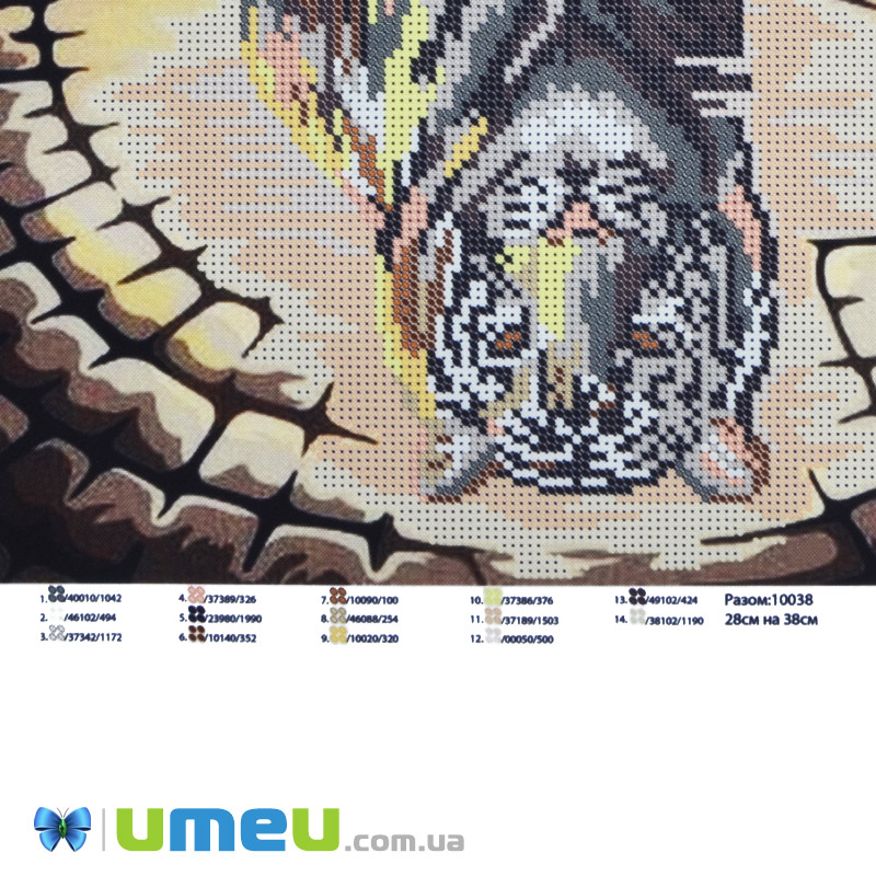 Схема для выш. бисером, Юма, Котик, 38х28 см (UPK-048462)