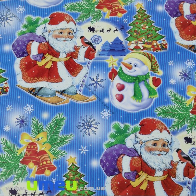Пакувальний папір Новорічний, Синій, 70х100 см (UPK-030298)