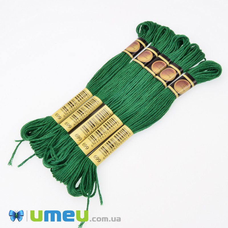 Муліне CXC 0699 Різдвяний зелений (CXC-050188)