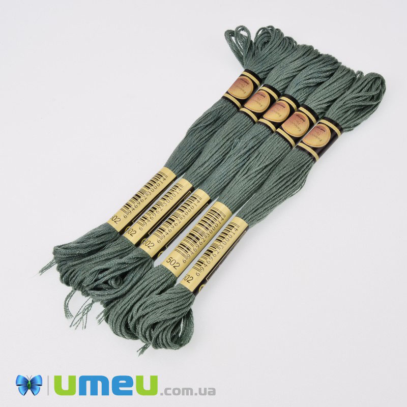 Муліне CXC 0502 Синьо-зелений (CXC-050140)