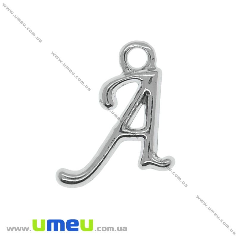 Підвіска металева Буква A, 15х11 мм, Темне срібло (POD-014279)