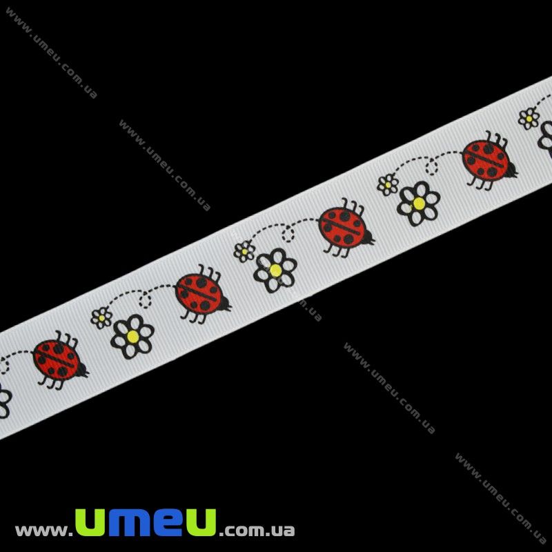 Репсова стрічка з малюнком Божа корівка, 25 мм, Біла (LEN-016579)