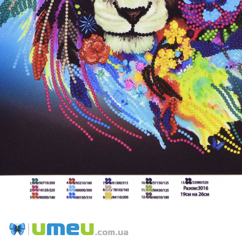 Схема для выш. бисером Юма, Лев, 26х19 см (UPK-048216)